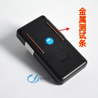 极速。新a防静电表面电阻测试仪器防护衣不织布布面料高抗阻抗仪D