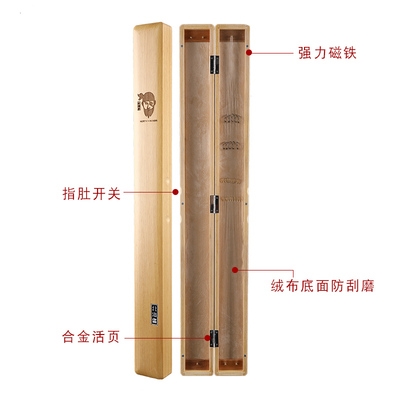 極速子線盒 白栓實木制60cm單層仕掛K盒競技釣魚主線盒漁具用品