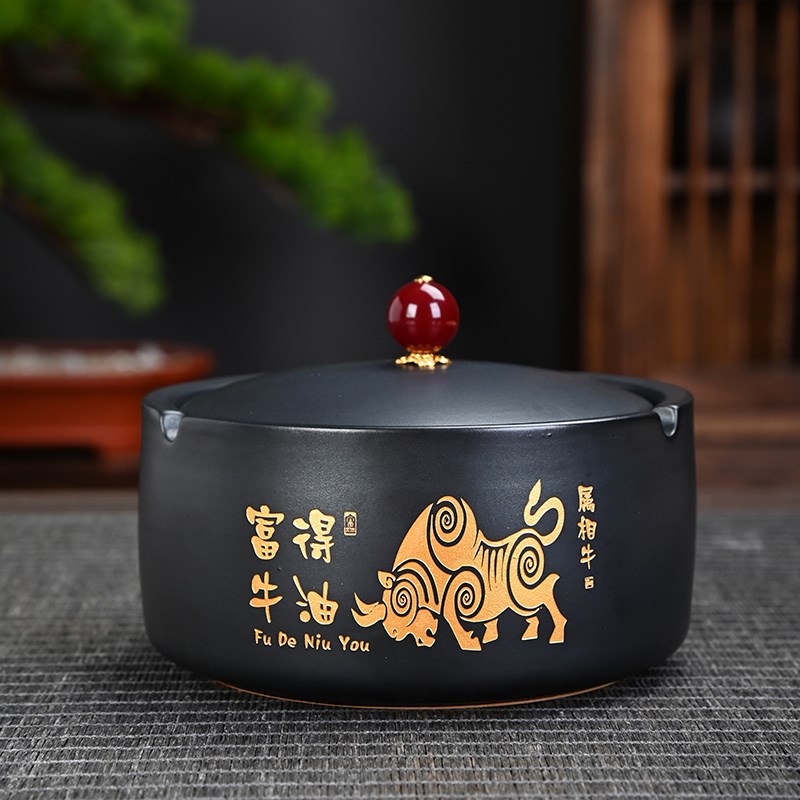 烟灰缸带盖防飞灰办公家用创意个性高档桌面茶几十二生肖陶瓷烟缸