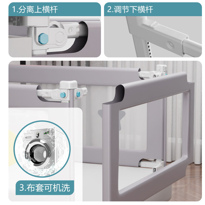床围栏定制婴儿宝宝小床拼接加高防摔床护栏床上防掉床围挡板护栏