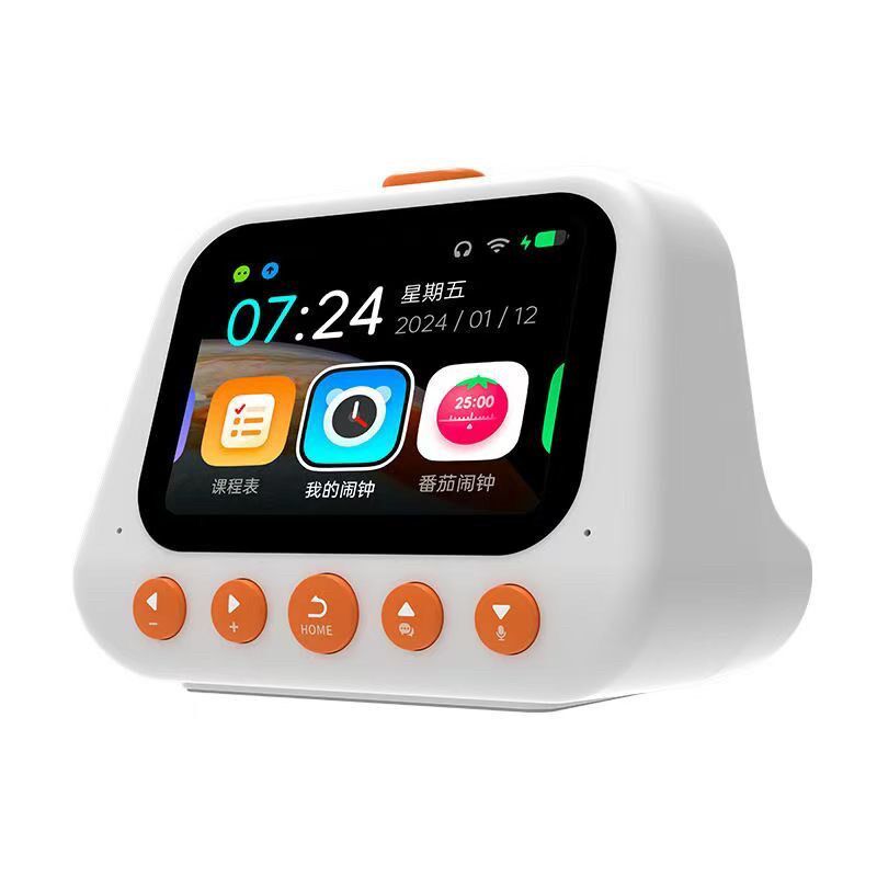 儿童智能对话闹钟学生自律学习语音时间管理器多功能早教学习机