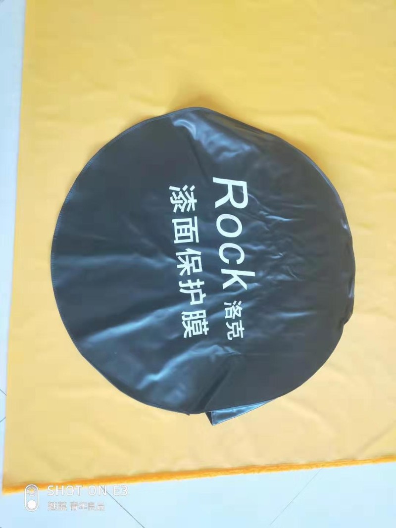 汽车喷漆轮胎罩 防尘防水通用备胎罩轮胎养护维修防护套包邮