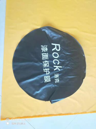 汽车喷漆轮胎罩 防尘防水通用备胎罩轮胎养护维修防护套包邮