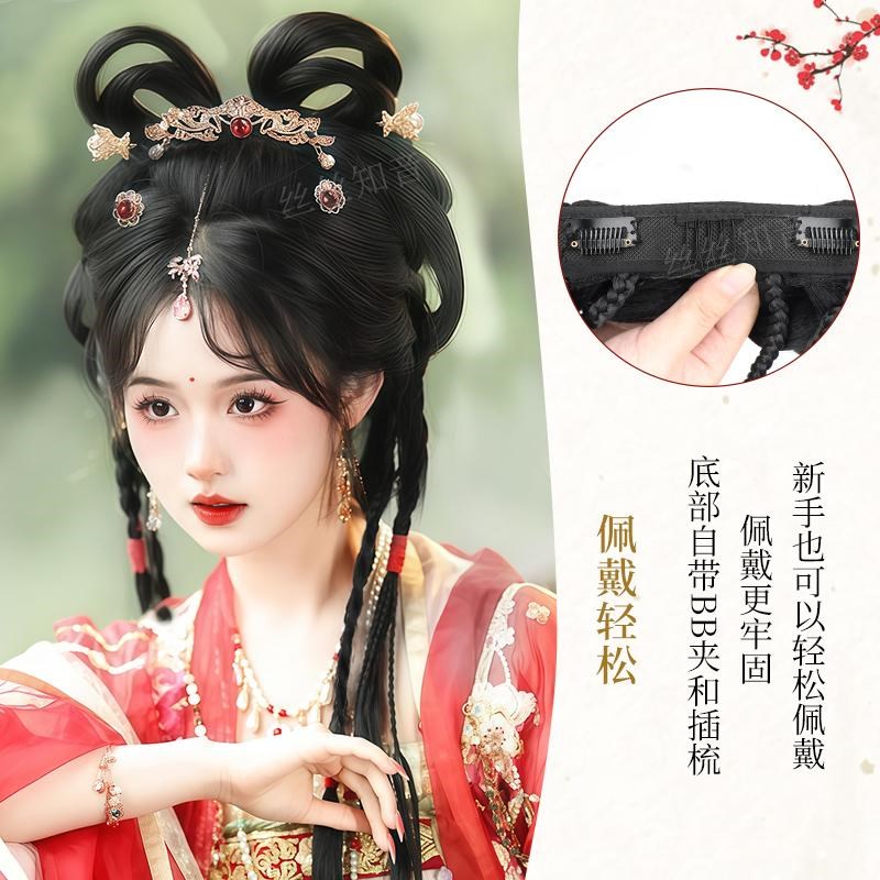 汉服假发一体式头饰古风盘发麻花辫新年发型发髻全发丝假发包古装