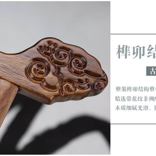 红木笔架毛笔挂大号 实木质木雕初学 红酸枝花梨木笔架子文房四宝