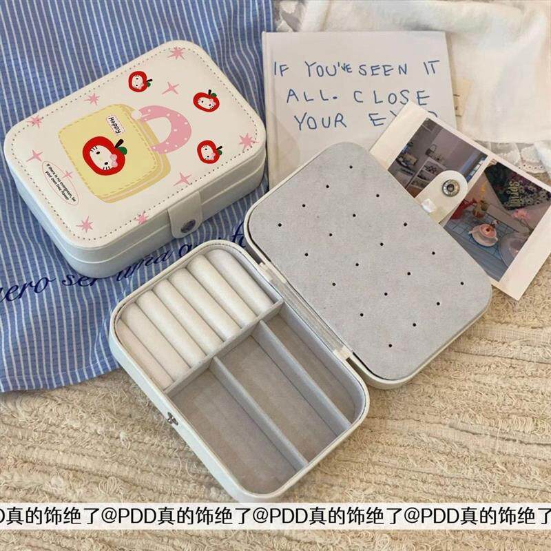瑕疵款随机发首饰盒防氧化戒指耳钉手链收纳盒高颜值大容量饰品盒