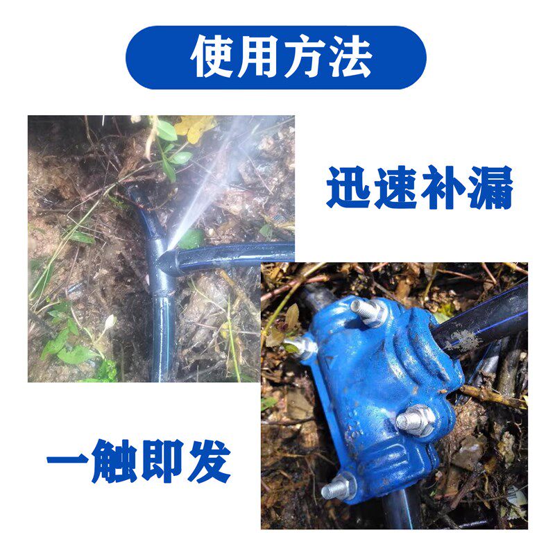 球磨铸铁哈夫节三通抢修接pe哈夫节分水三通变径三通抱箍水管堵漏
