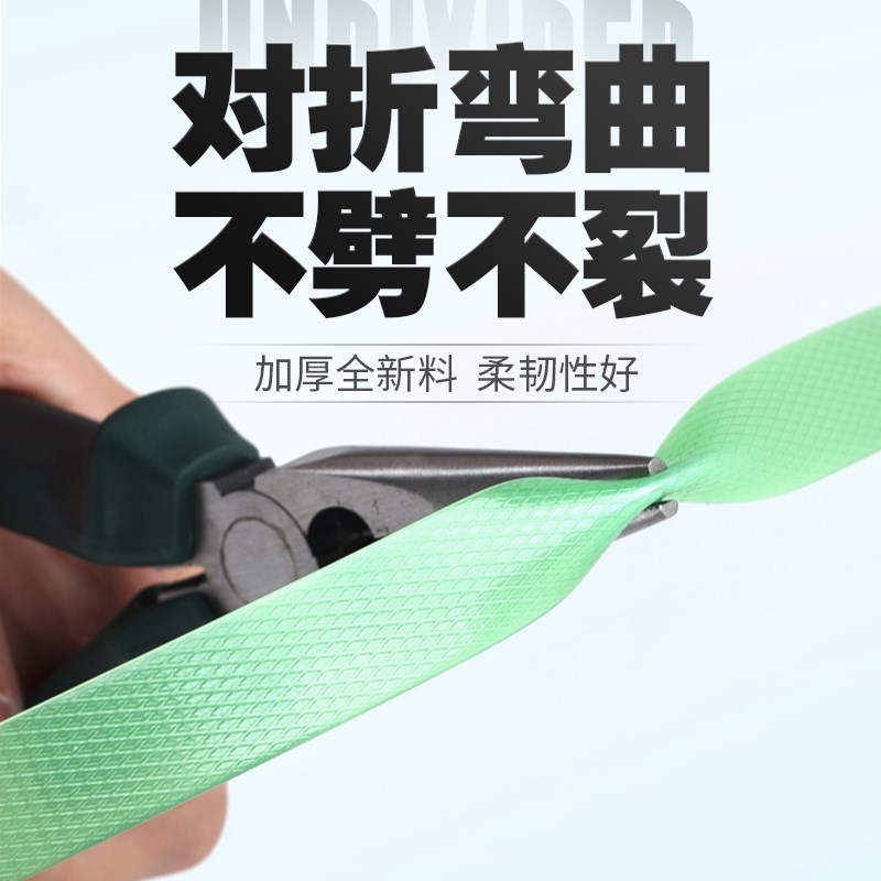 PET塑钢带1608 1910 1908气动打包机电动打包机专用热熔扎带打包