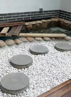 天然白色鹅卵石铺路石黄色雨花石庭院铺地家用黑色鹅软暖石小石头