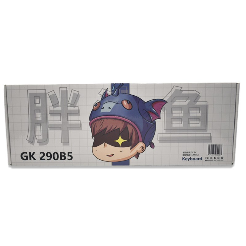 YYF神秘商店 YYF定制款大键盘电竞RGB游戏机械键盘108键