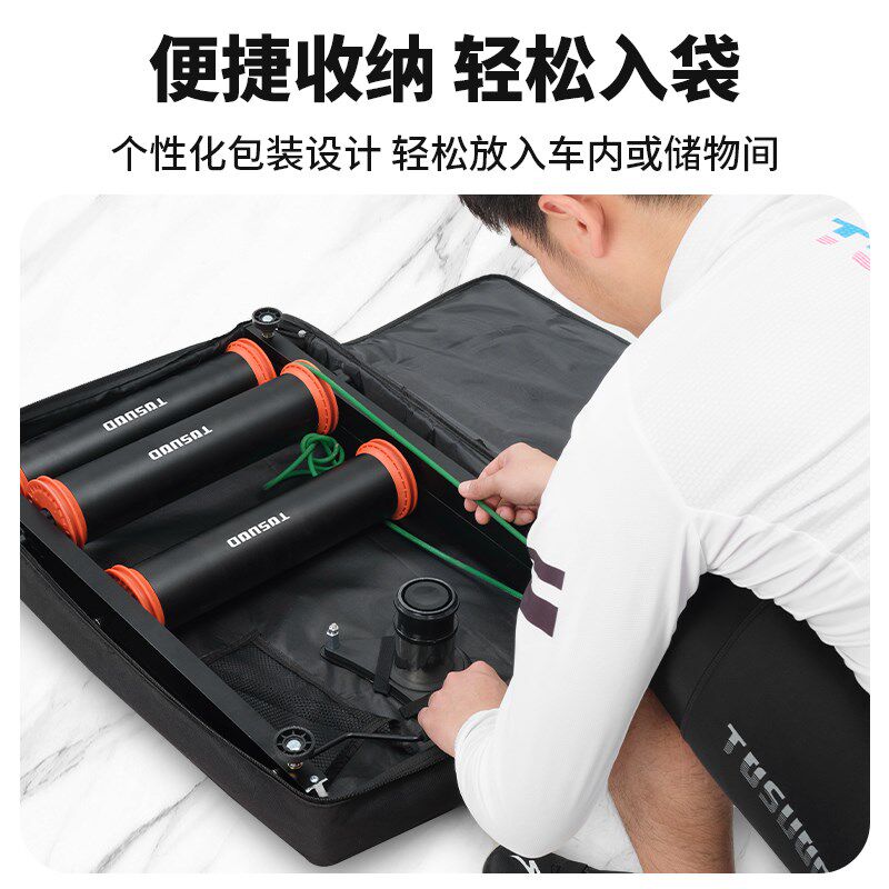 塔斯队长自行车滚轮骑行台室内山地车家用训练台公路车合金练习台