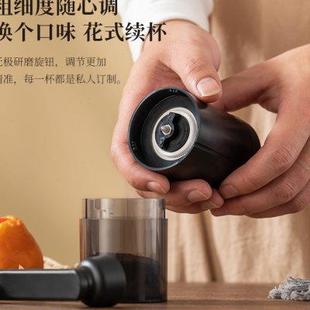 手摇磨豆机手磨咖啡机摩卡壶家用小型咖啡器具咖啡豆手磨咖啡机u.
