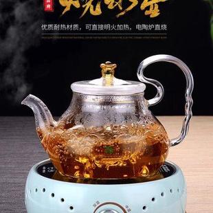 台湾76耐热玻璃煮茶壶电陶炉煮茶器功夫茶烧水壶直火加热玻璃壶