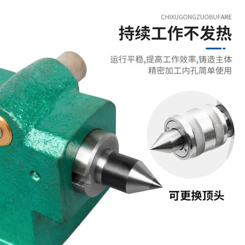 气动车床尾座快速简易仪表车床伸缩活动 数控液压气缸锥度孔顶针
