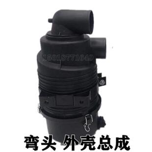 60龙工空气 6075洋马外壳后盖空滤6575总成配件 挖掘机徐工滤芯