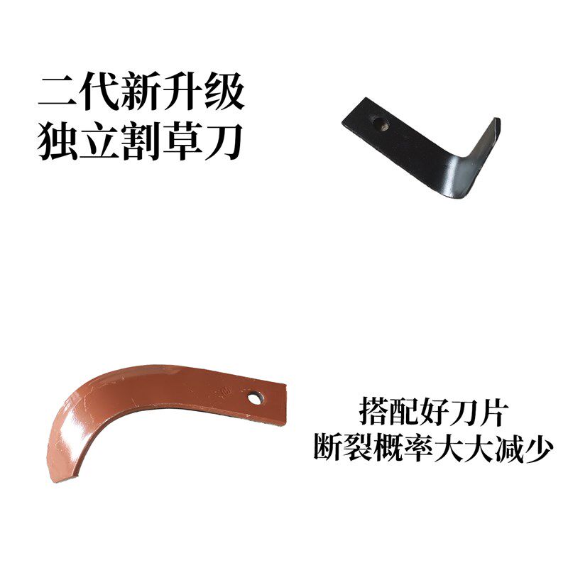 贵恩微耕机刀具碎无敌二代旋耕刀23轴32轴旱地防缠碎土开荒旋耕机