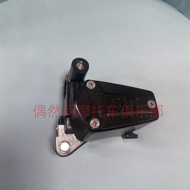 奔达300摩托车BD300-15 金吉拉 前碟刹上泵 刹车泵