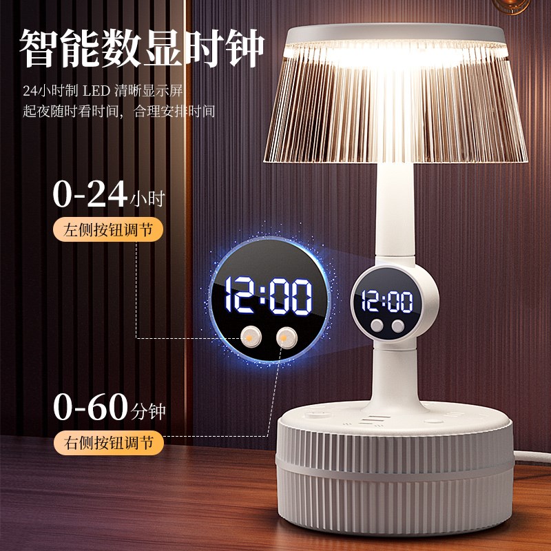 声控台灯卧室床头灯轻奢高级感2026新款小夜灯婴儿喂奶护眼睡眠灯图片