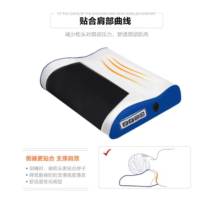 颈部按摩枕家用颈椎曲度颈肩揉捏驼背睡觉矫正按摩器反弓专用枕头