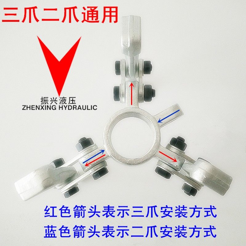 YL整体式液压拉马码二爪三爪 轴承拨轮机器5T10T15T20T30T50T吨