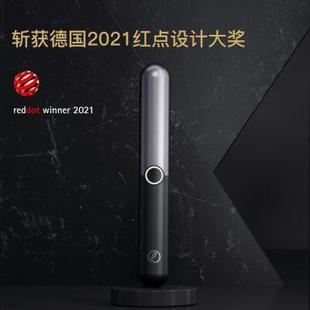 修剃鼻毛剪刀男士 映趣鼻毛修剪器男女電動(dòng)充電式 鼻孔清理器不傷鼻