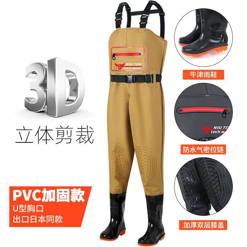 下水裤半身防水衣服雨裤雨鞋皮叉裤抓鱼全身男连体水鞋加厚全牛筋