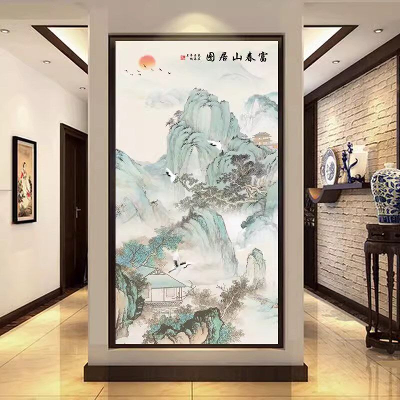 富春山居图玄关新中式背景墙壁纸书房客厅走廊意境山水墙布壁画3d