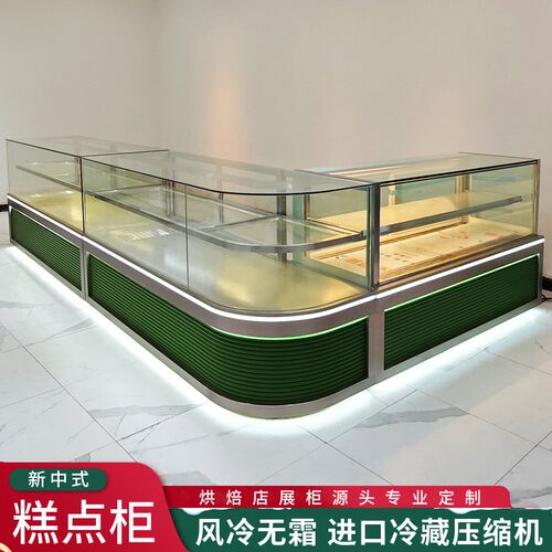 新中式糕点展示柜不锈钢面包柜商用冷藏蛋糕店甜品转角宫庭桃酥柜