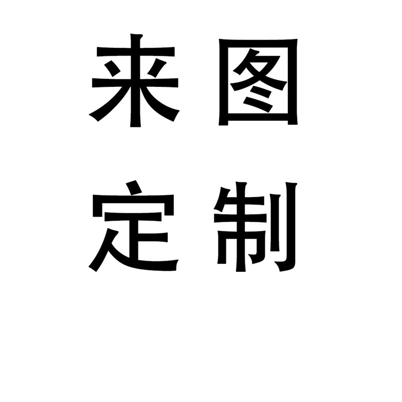 龙猫定制柜笼豪华别墅超大实木专用笼子蜜袋鼯松鼠花枝鼠笼子定制