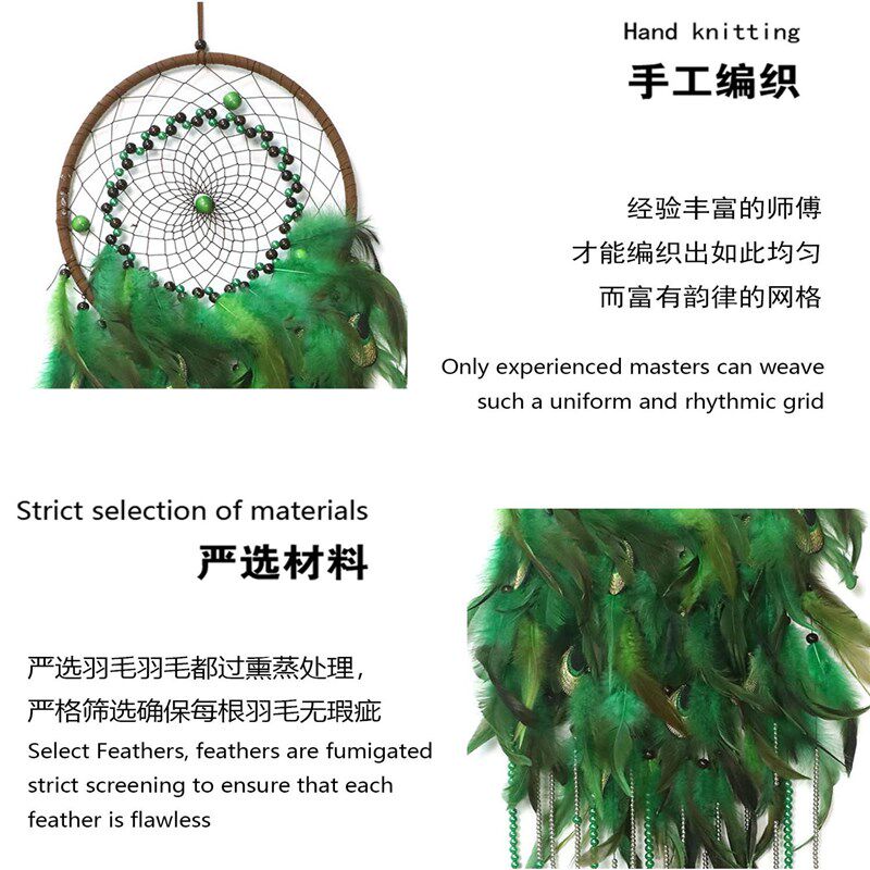 捕梦网送女生轻奢风铃卧室捕梦网挂件手工挂饰羽毛空中吊饰藤编
