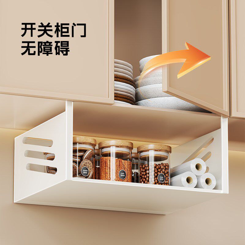 厨房置物架可伸缩悬挂分层调料挂架橱柜内吊柜下收纳下挂挂篮