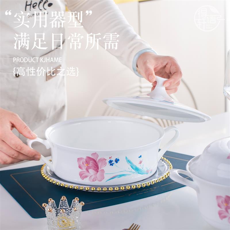 景德镇釉下彩新款骨瓷带盖大汤煲家用双耳防烫大容量汤碗高级感