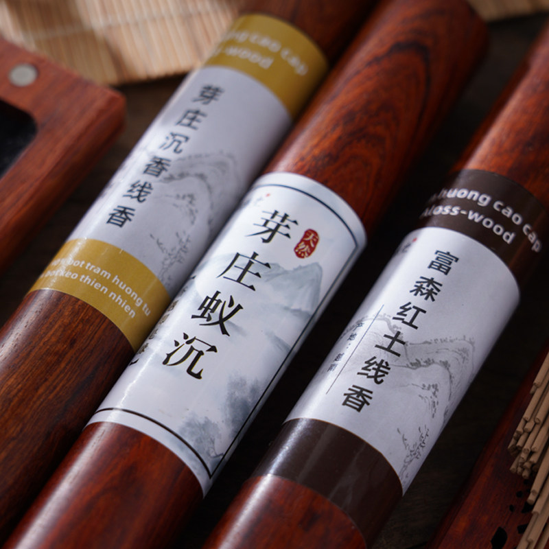 沉香熏香线香越南芽庄海南奇楠惠安天然富森红土家用安神助眠养生