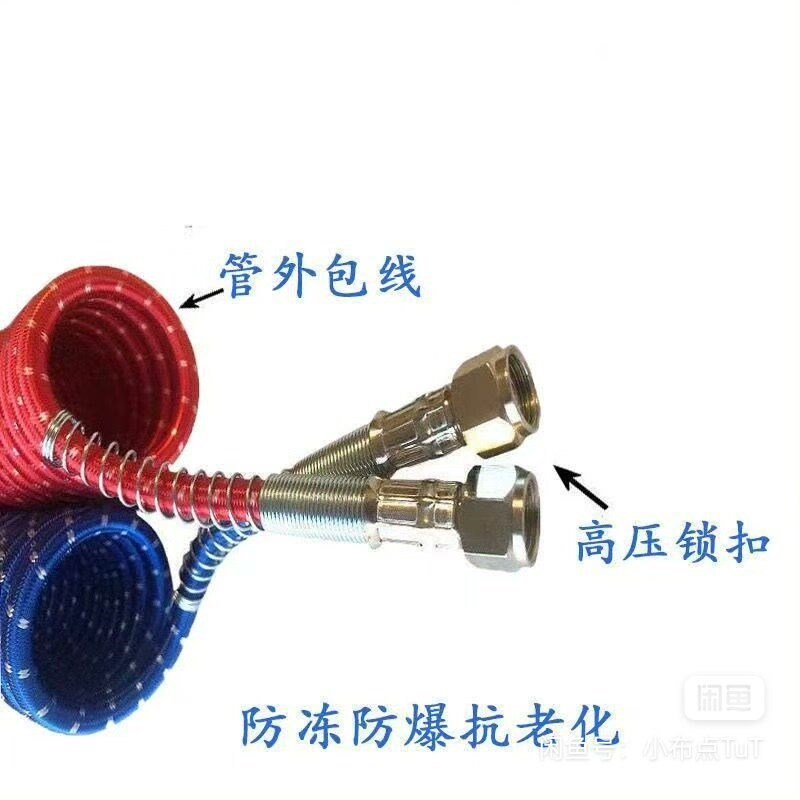 挂车螺旋管拖头货车牵引车刹车连接气管防冻防爆外编线挂车弹簧管