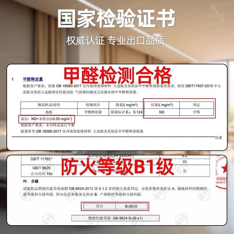 PVC商用地板革加厚耐磨医院地胶厨房防水塑胶办公室全塑实心地胶