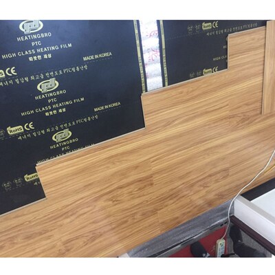 电热膜 家用电炕PTC变频石墨烯韩国碳纤维碳晶电地热加热膜电热板
