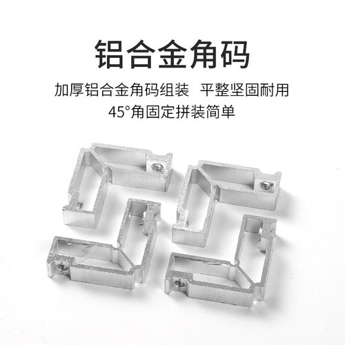 推拉式铝合金纱窗 自装式金刚网家用防蚊平移塑钢阳台304不锈钢防