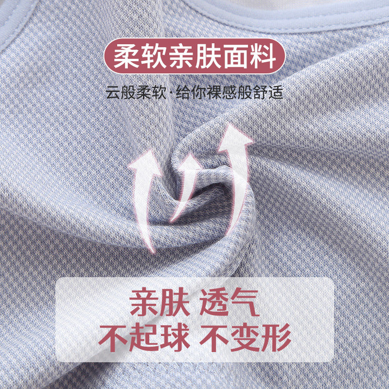 妈妈内衣女无钢圈文胸中老年人无痕运动背心式大码胸罩薄无海绵