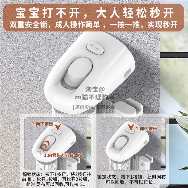 防猫门栏隔离网阻拦阳台楼梯家用加高专用挡板狗栅栏室内宠物围栏