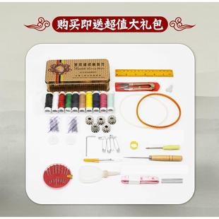 缝纫机脚踏台式 西湖牌缝纫机家用老式 吃厚裁缝衣车可电动缝补过厚