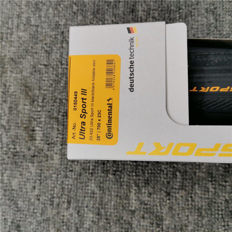 马牌公路车外胎Ultra Sport III 3代 700*23C 25新款死飞折叠轮胎
