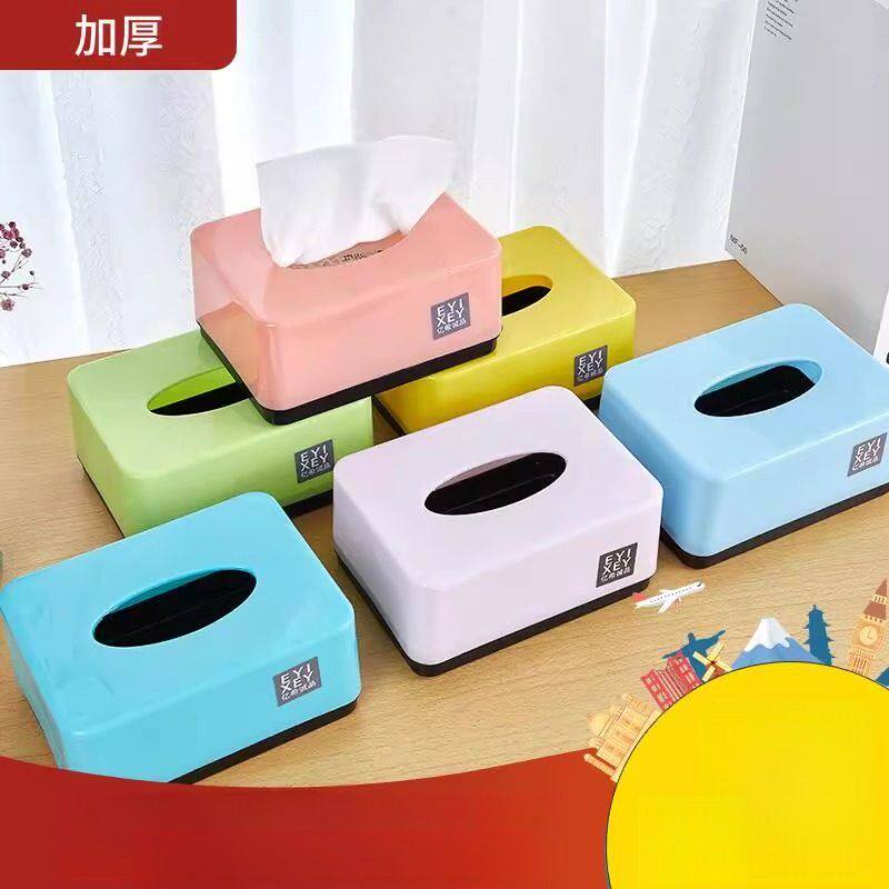 加厚长方形纸巾盒饭厅酒店饭店用卫生纸盒塑料简约餐巾纸抽盒广告