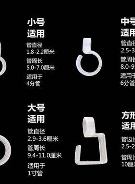 晾衣杆不锈钢防滑扣衣架室外扣防风阳台晾衣架固定晒衣Z家用挂衣