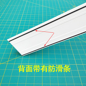 style 广告美工防护尺铝合金高硬度防滑护手裁切 g加厚加硬直尺