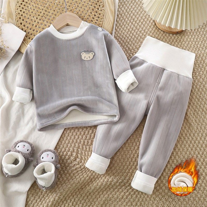 儿童保暖内衣套装宝宝加厚u秋冬衣服男女童秋衣卫生裤婴儿加绒家,童装/婴儿装/亲子装,家居服套装,淘宝优惠券,粉丝福利购,淘宝优惠卷