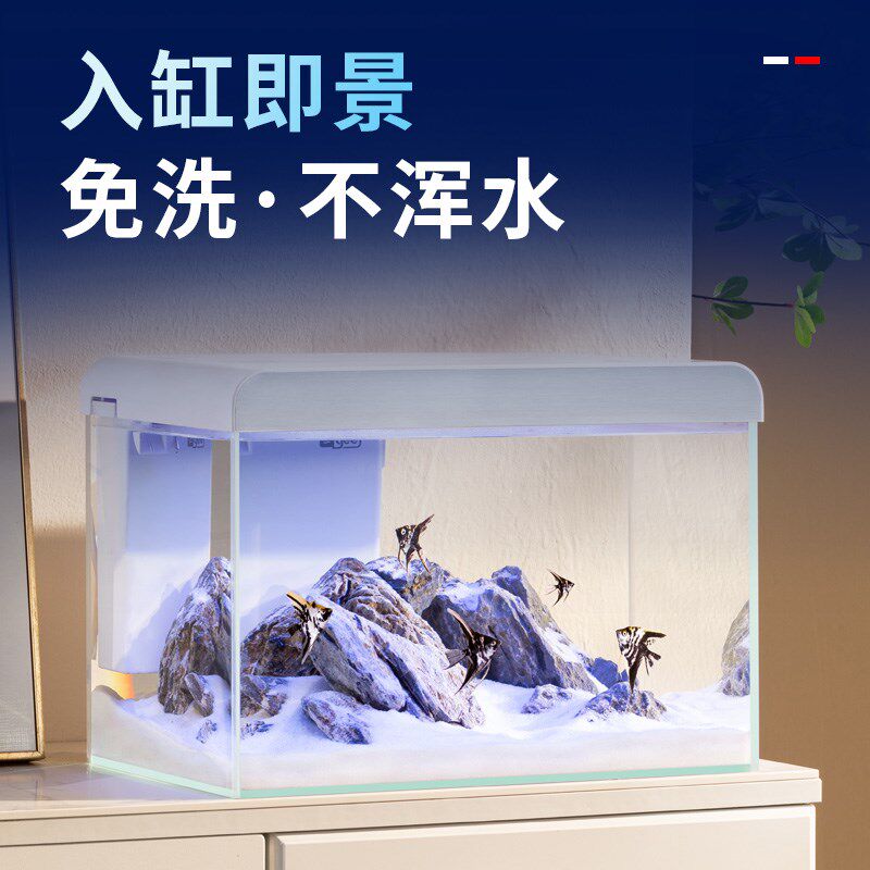 白色石英a砂细沙鱼缸造景底部砂溪流石乌龟缸铺底白沙海沙装饰底