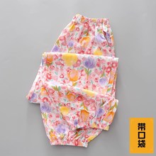 2025新款夏季薄款儿童防蚊裤女童棉绸裤子宽松灯笼U裤凉感大童睡
