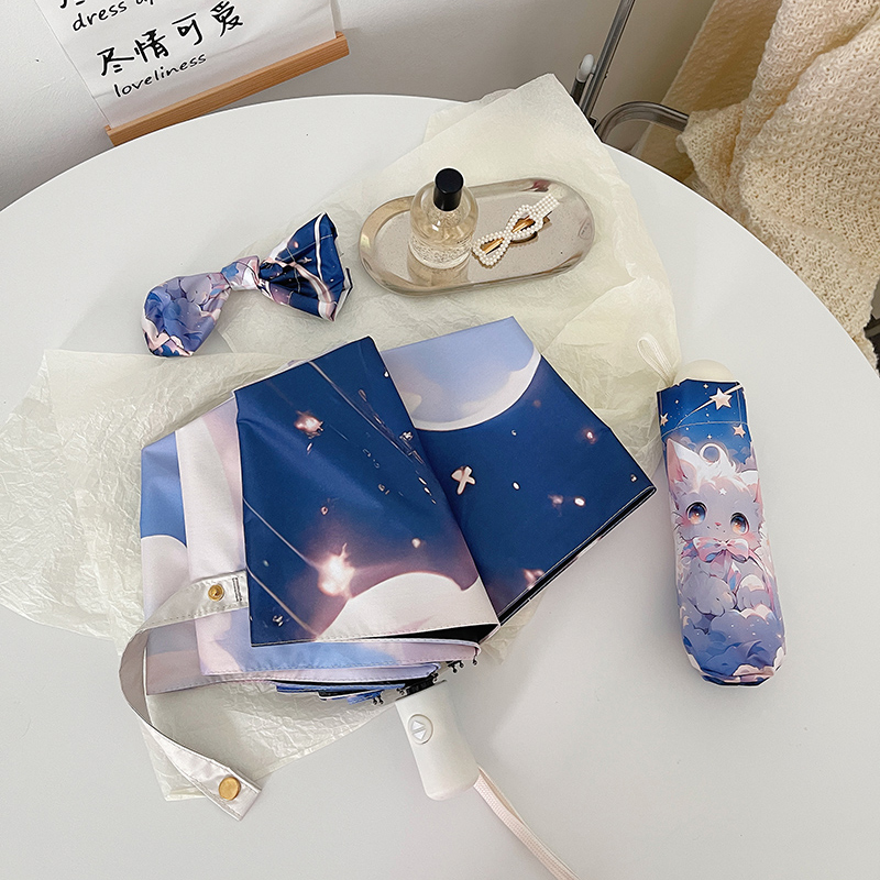 梦幻可爱猫咪自动折叠伞r晴雨两用防晒抗UV遮阳伞女可携式遮阳伞