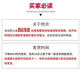 加厚弯梁摩托车轮胎250-275-275-300-3.00-1Q7-18防滑真空防爆胎