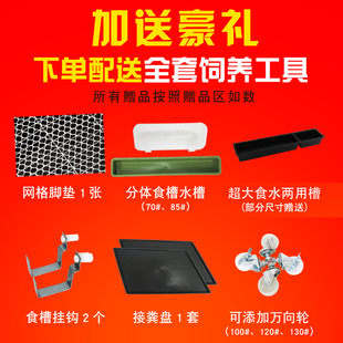 鸡笼子家用大号特大养殖鸡笼折叠笼H鸭笼鹅笼鸡舍自动滚蛋鸡笼